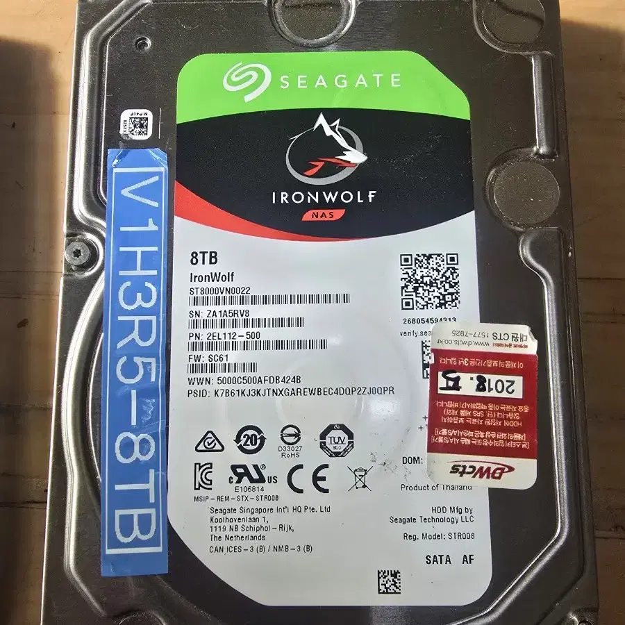 씨게이트 아이언울프 8테라 8TB HDD  3년 사용 3