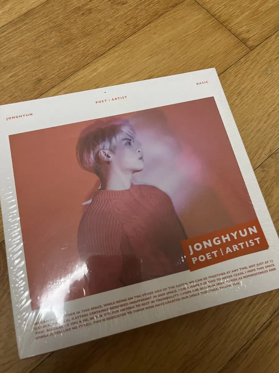 Unsealed) jonghyun 2nd full-length Poetry artist album.