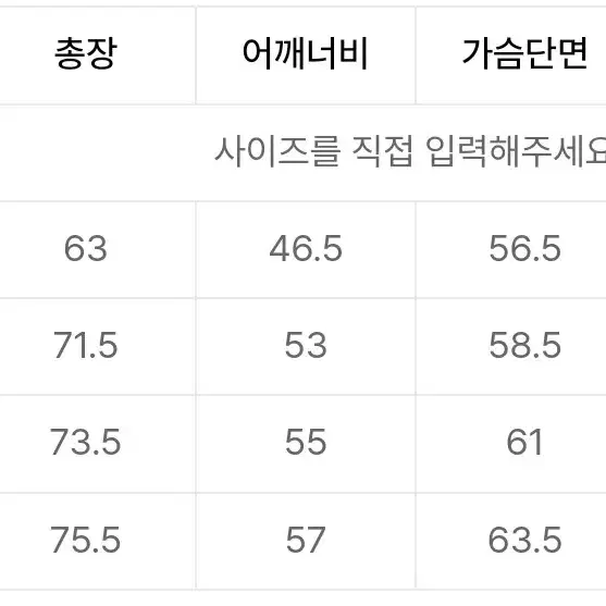 토마스모어 양포켓 반팔 셔츠 포그그린 S