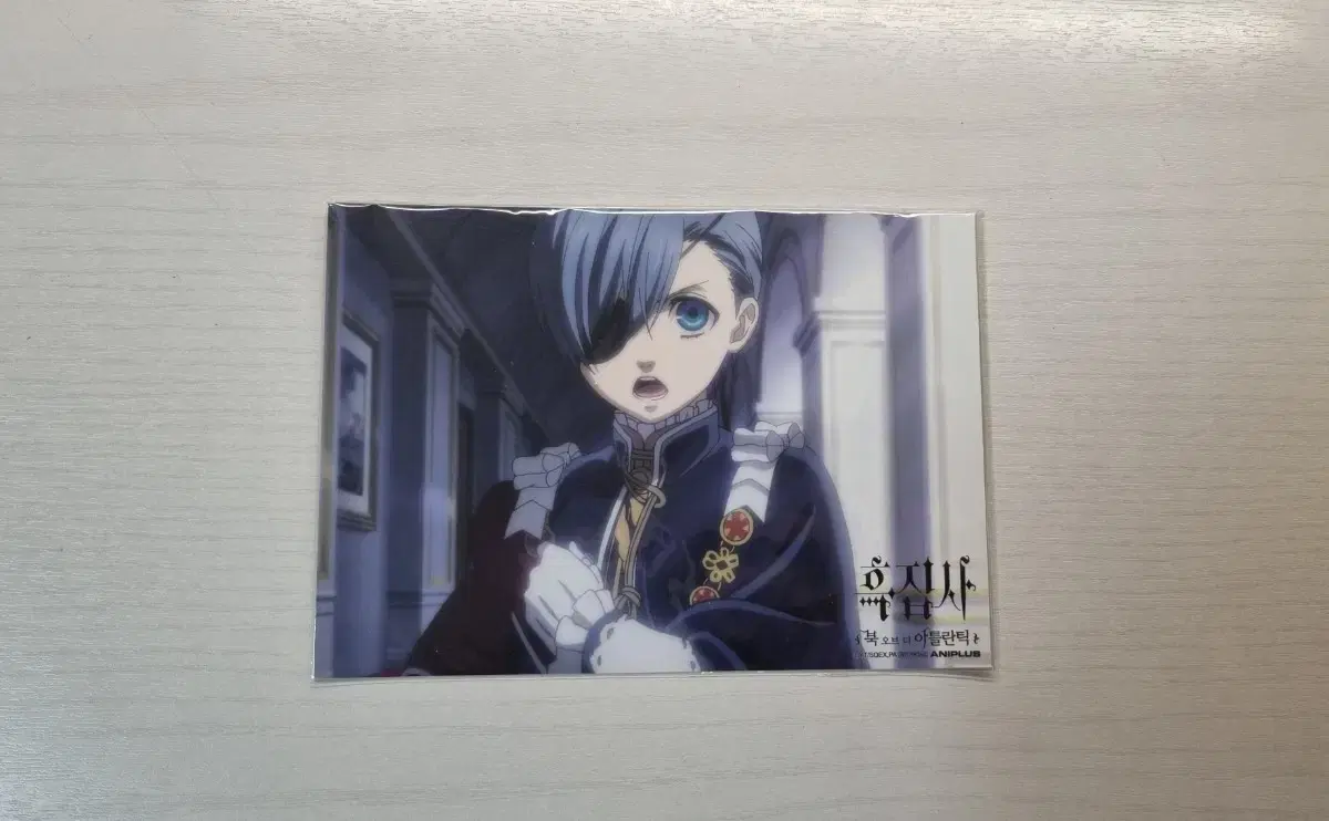 (Free shipping) Black Butler Ciel Phantomhive Theatrical Edition Book of the Atlantic pre-order benefit.