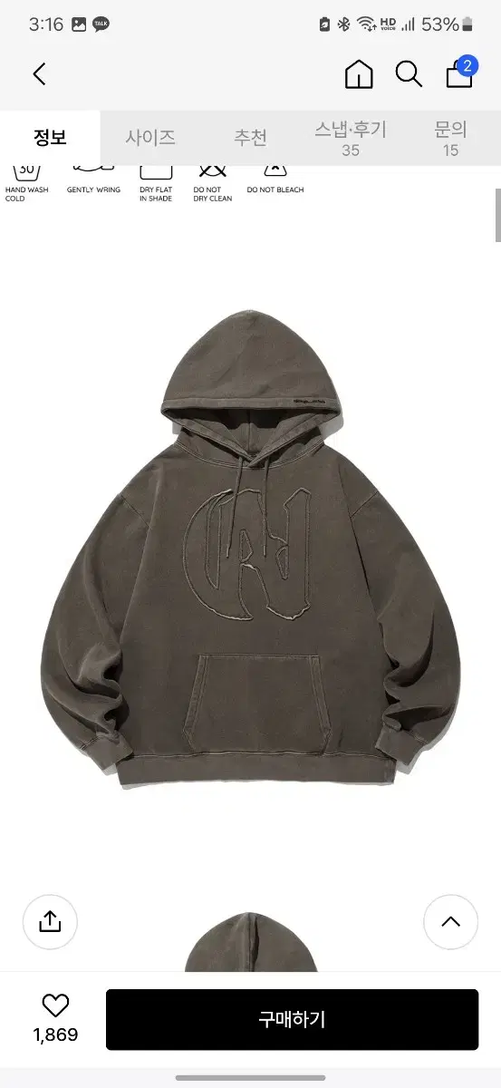 Nice Ghost Club Hoodie