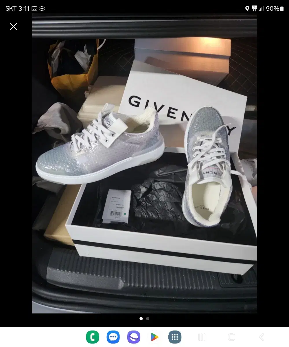 Givenchy sneakers