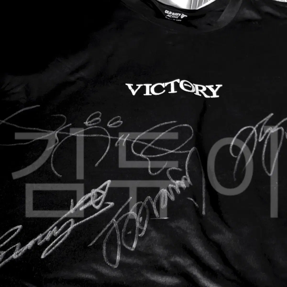 Movie Victory hyeri Park Se-wan Zoa Ram Lee Jung-ha Lee Chan-hyung sign T-shirt