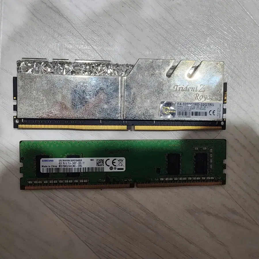 지스킬 DDR4 삼성DDR4 부품용