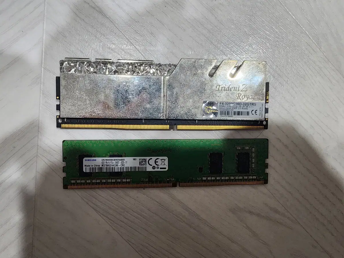 지스킬 DDR4 삼성DDR4 부품용