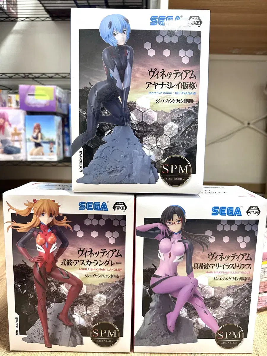 Unsealed Evangelion Sega SPM Series lay Asuka Marie Figure Set