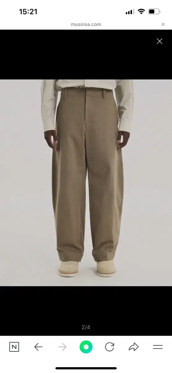 Brownfield Chino Pants 4