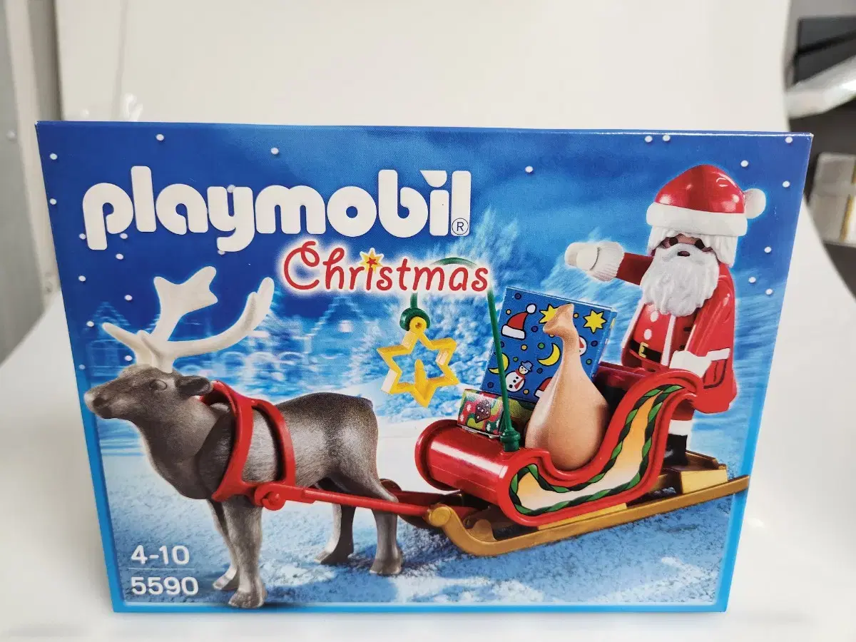 Playmobil 5590 sealed Santa's Sleigh