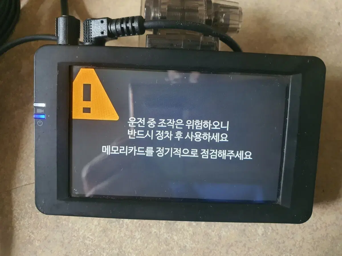 파인뷰 LX7000power FHD 2채널 블랙박스 64GB GPS