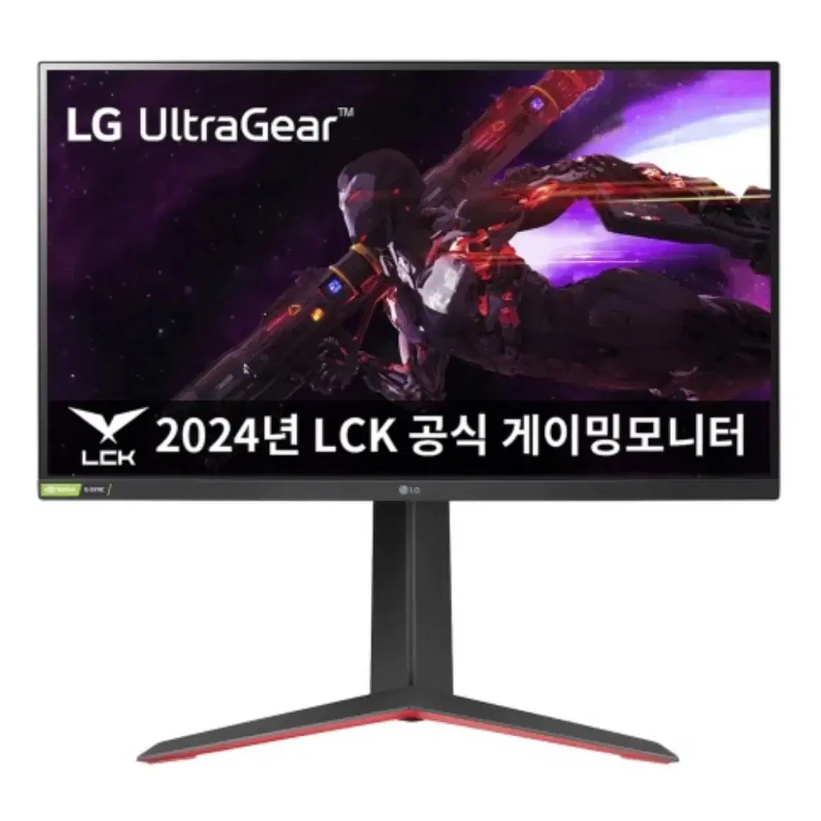 새상품) LG 울트라기어 27gp750 엘지 27인치 모니터