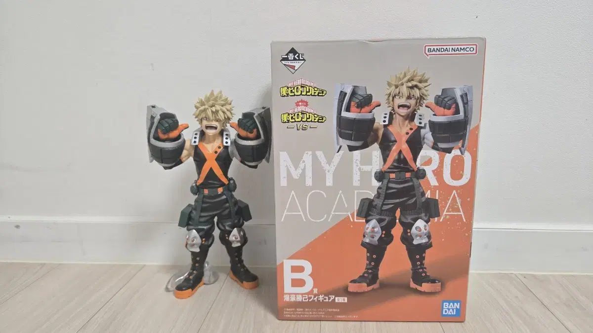 My Hero Academia, Nahia Bakugo sells the B Award