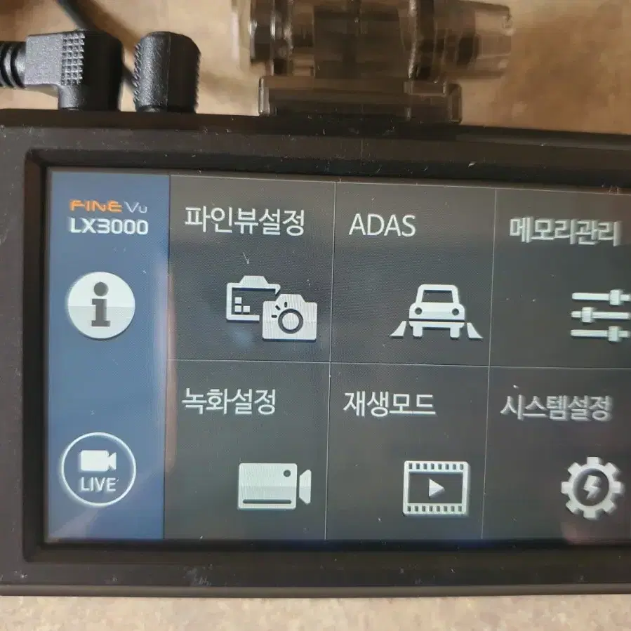 파인뷰 LX3000 FHD 2채널 블랙박스 32GB