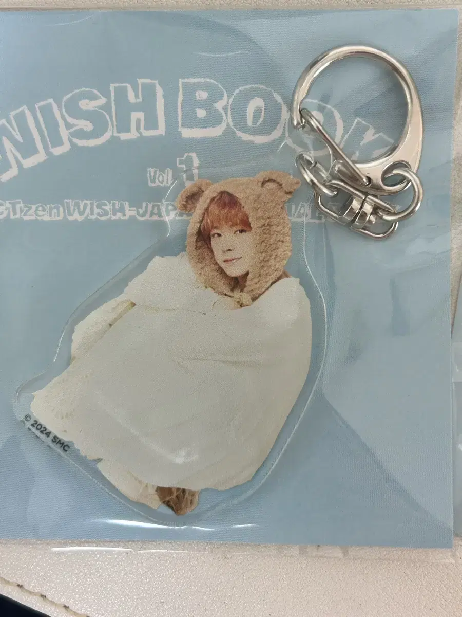 Uushi Japan Membership keyring sealed nct Wish