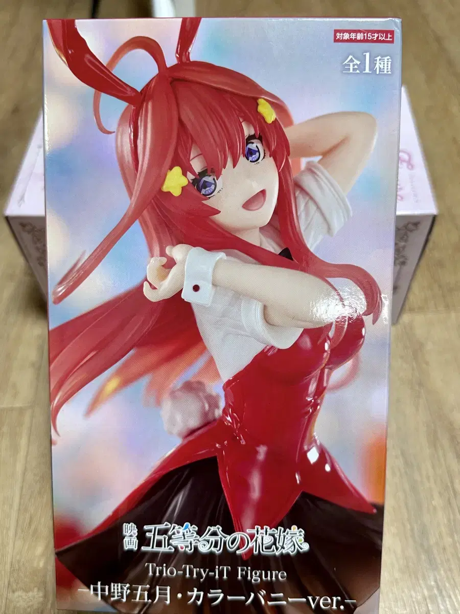 Unsealed 5th Bride Itsuki Nakano Itsuki Bunny Girl Figure