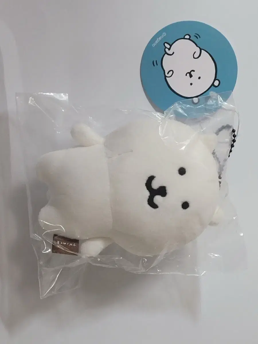 농담곰 기본 마스코트