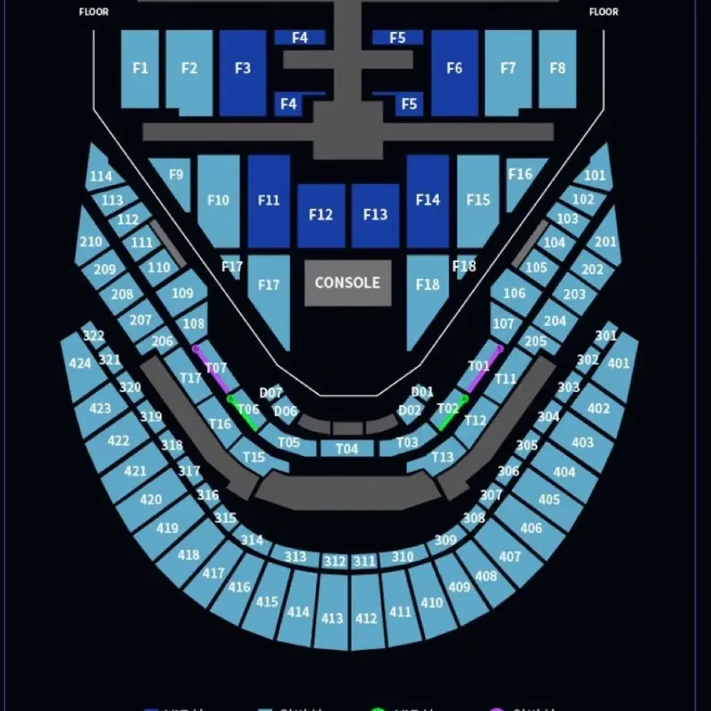 엔시티127 콘서트 대리티켓팅