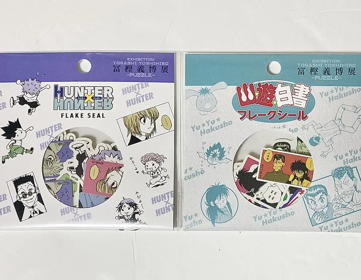 HunterHunter Hunter Constitutional WTS White Paper sticker Bulk Transfer