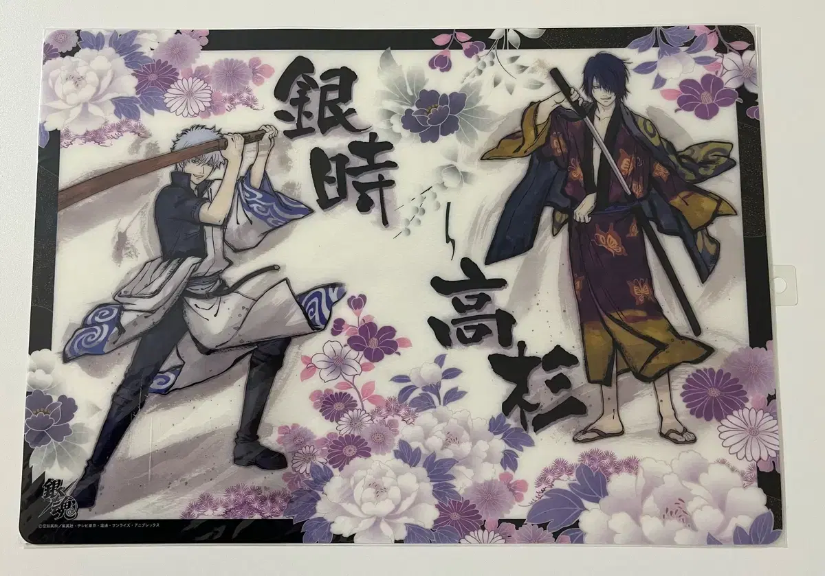 Gintama A3 Deskmat poster Gintoki Takasugi Unsealed