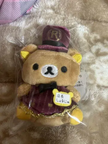 새상품 리락쿠마 도쿄역 점장 테노리 봉제인형