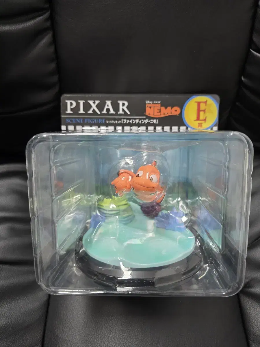 Pixar Happy Koozies E-Prize Nemo for sale