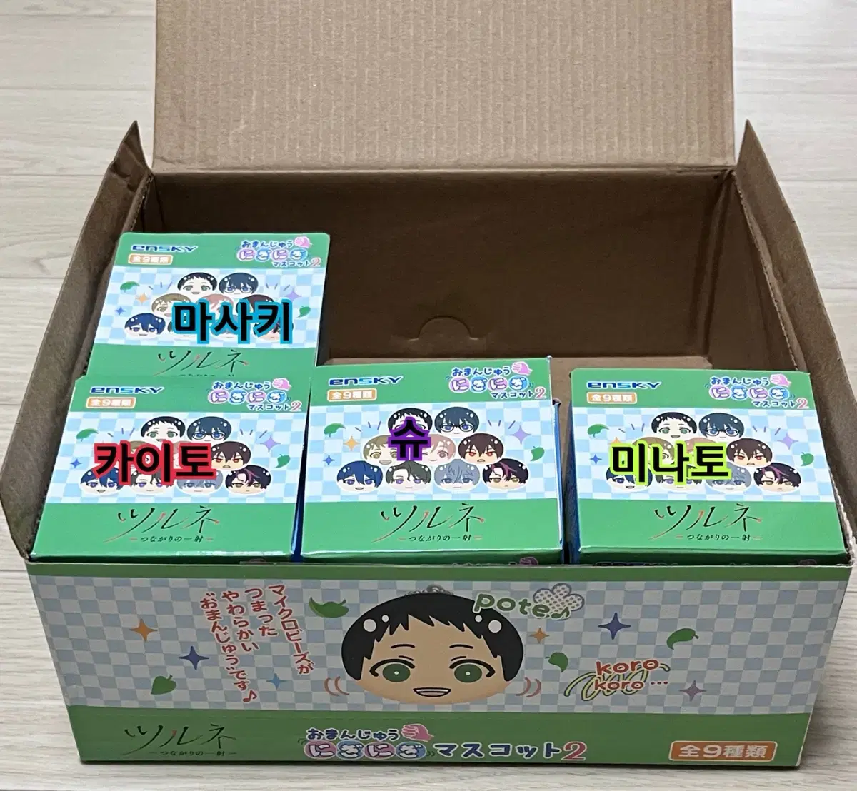 Tsurune Manju Omanju Nigimanju 2nd Edition bulk wts