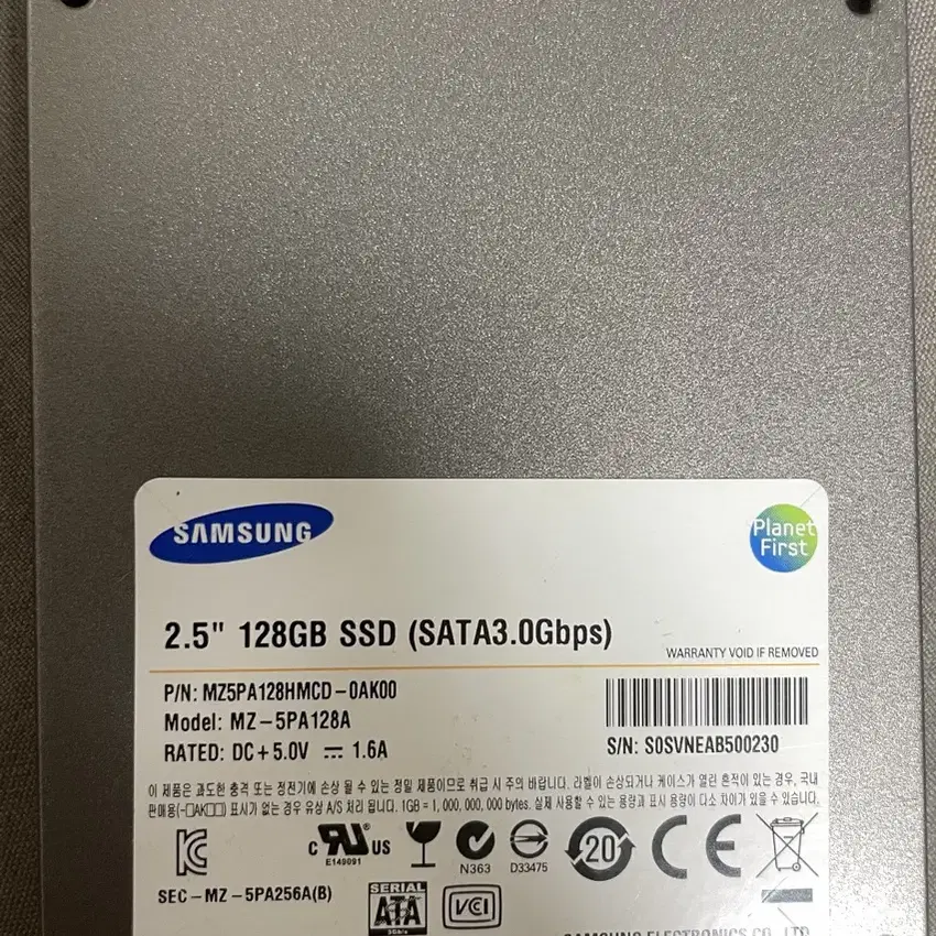 삼성 SSD 128 + 외장케이스