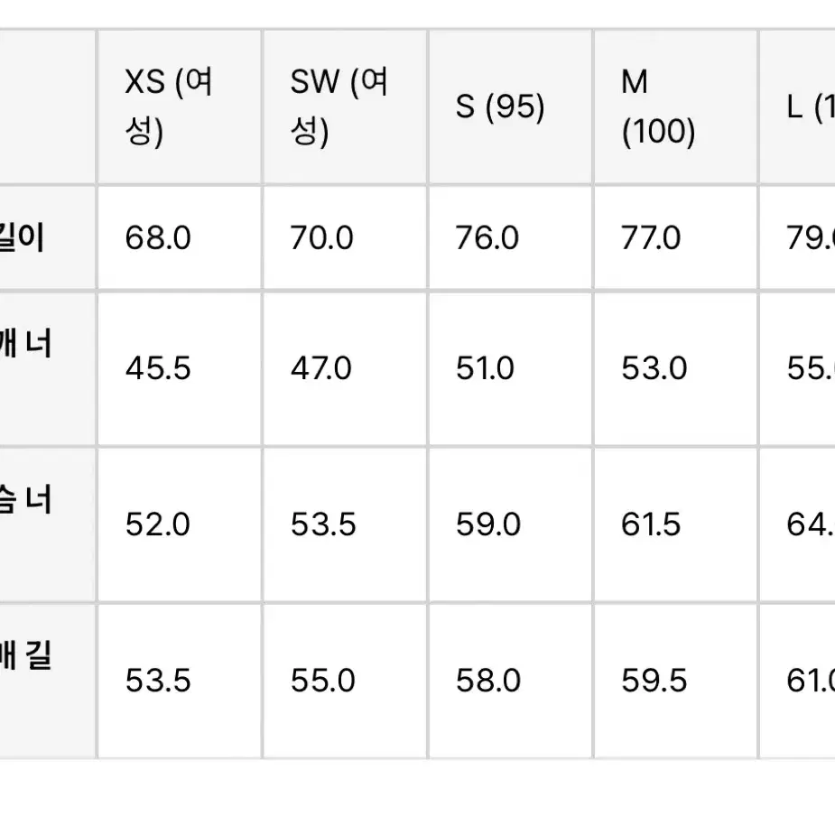 토마스모어 페이퍼셔츠 라벤더 s(95)