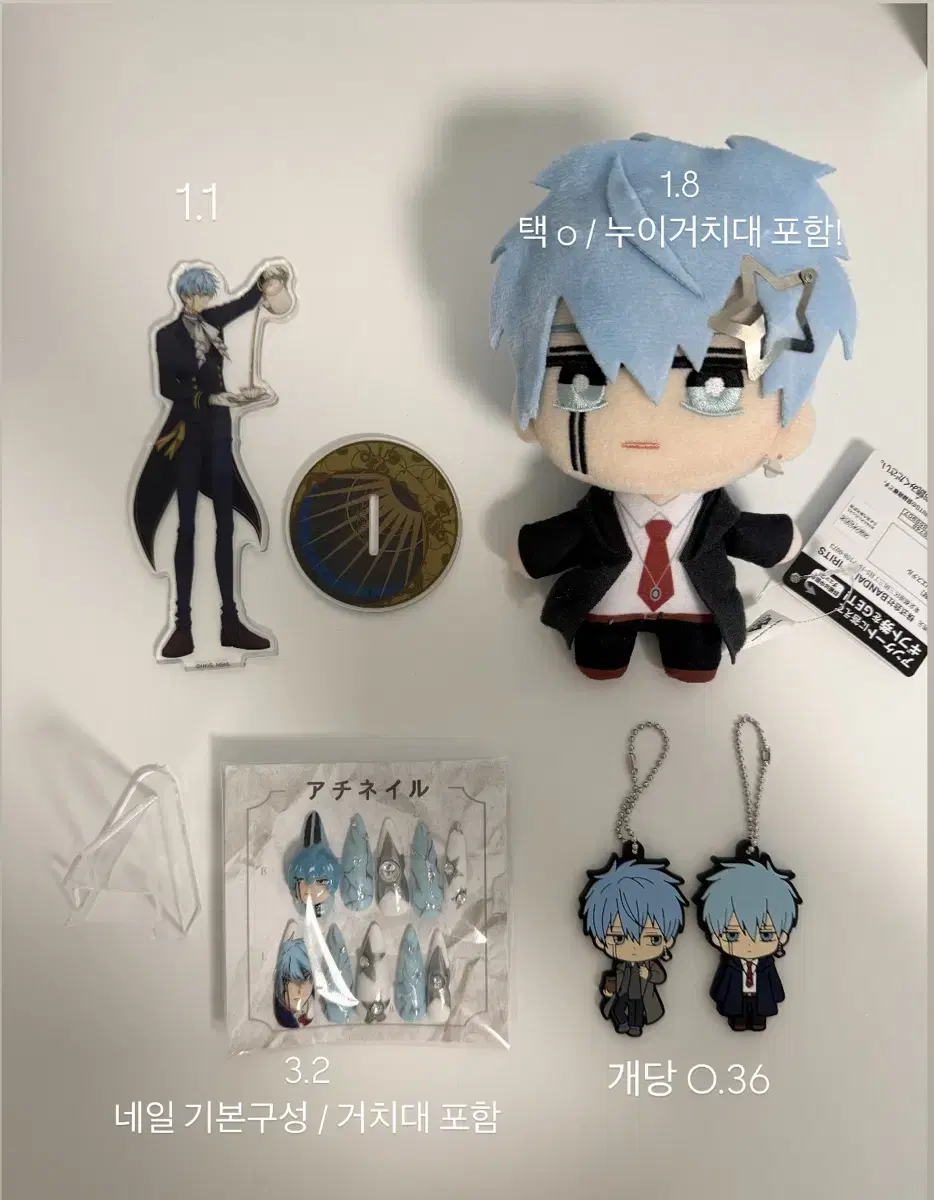 Marshall Lance acrylic Nail Tip Chibinui keyring Strap Ani Mashurain Nagi Gojo