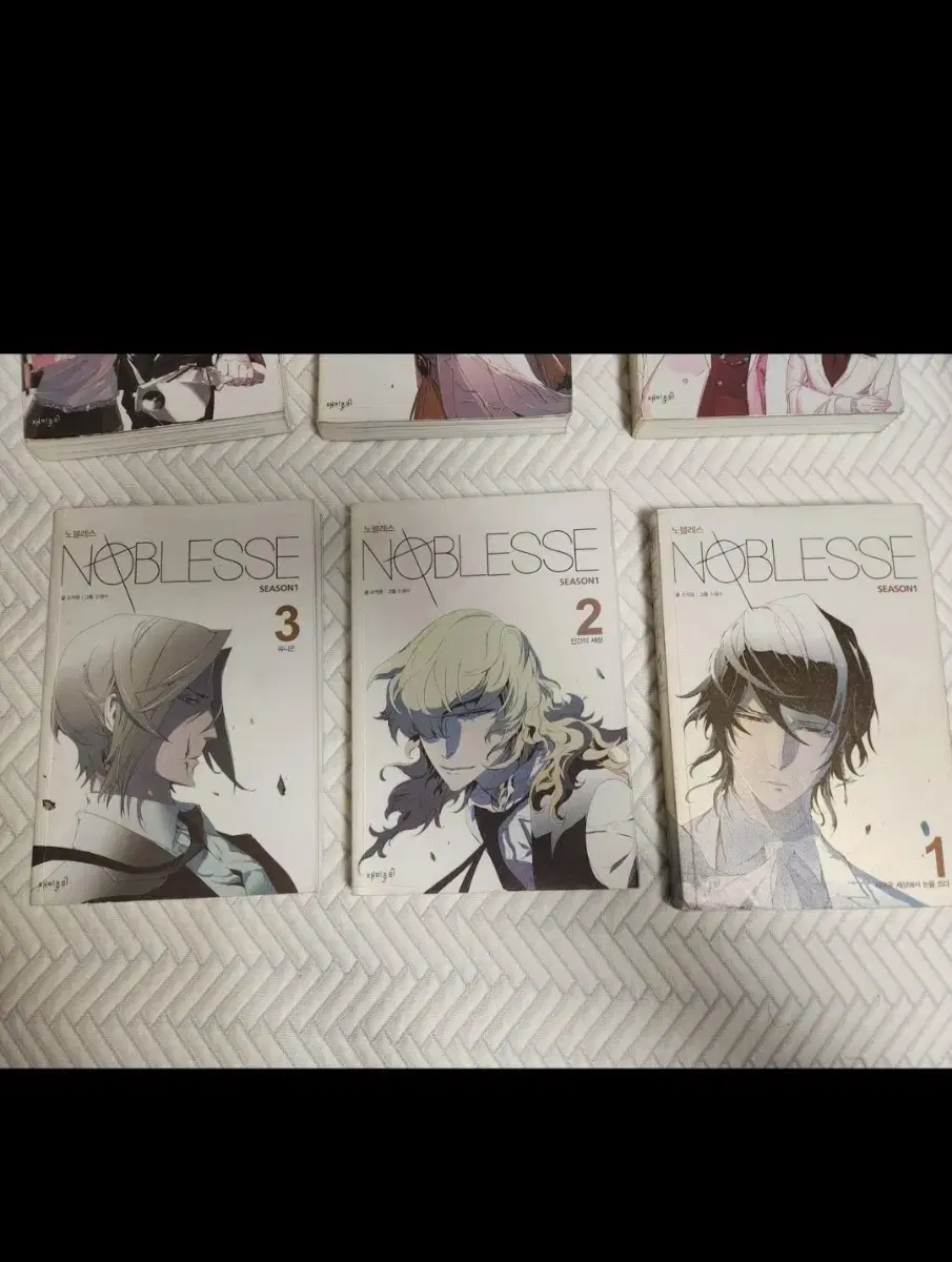 Webtoon Noblesse Paperback