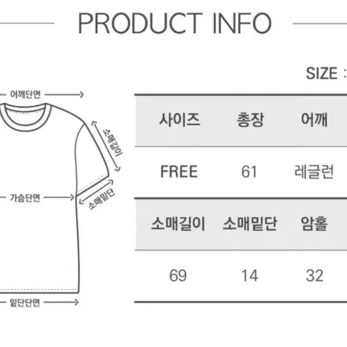 에이블리 시스루니트 부클 입술넥 옷