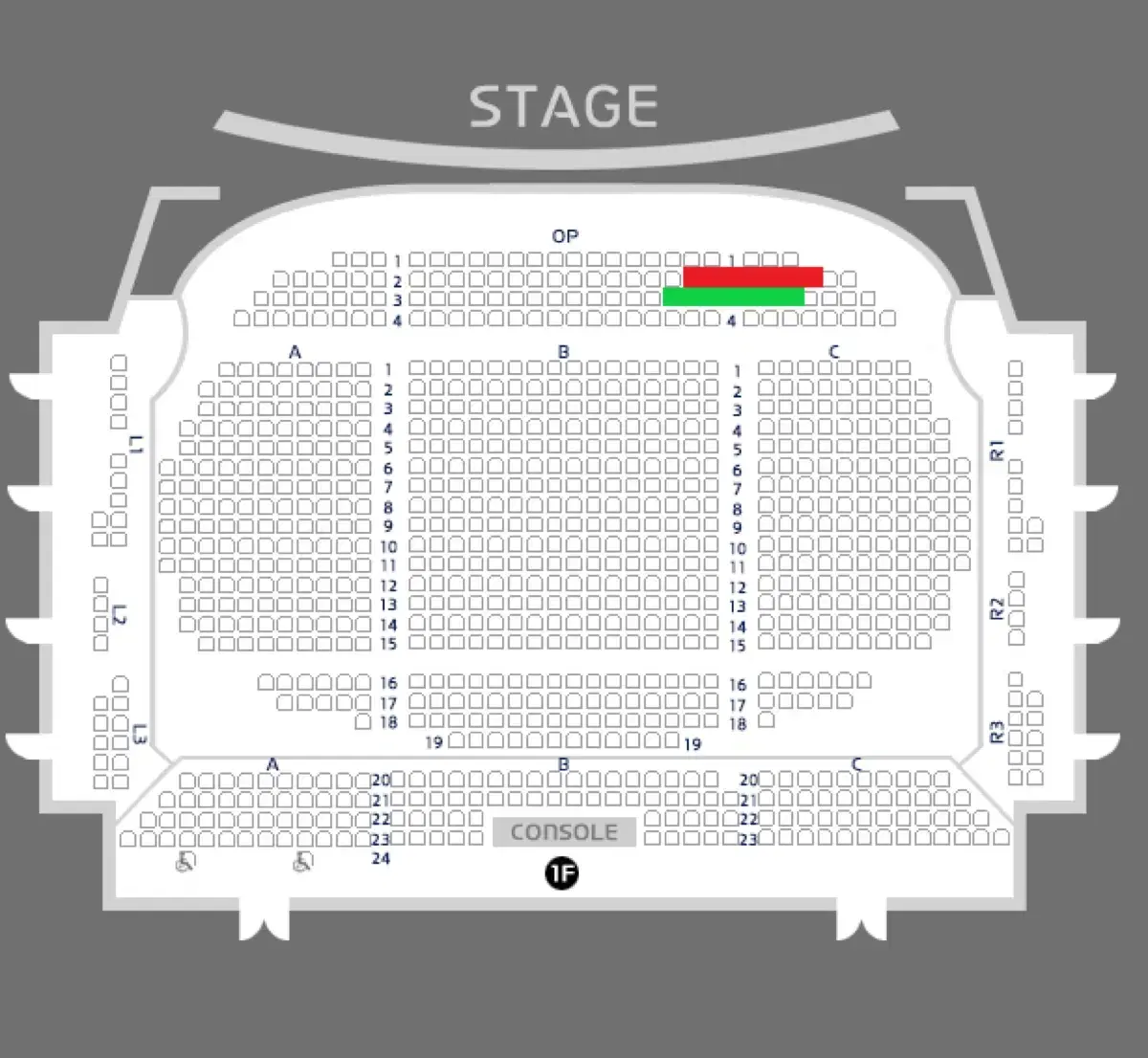 손태진 고양 콘서트 OP3열 연석단석 1/19