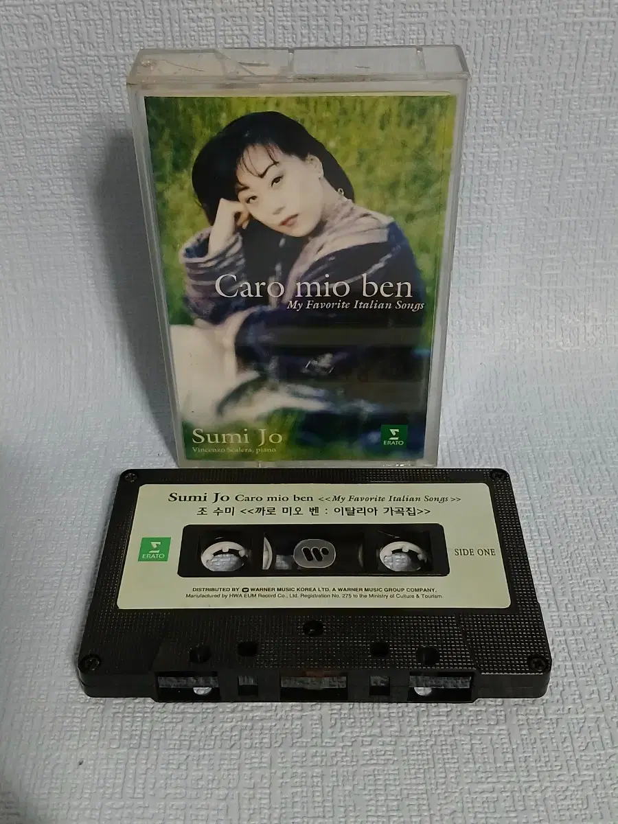 Jo Sumi Italian Song Cassette Tape