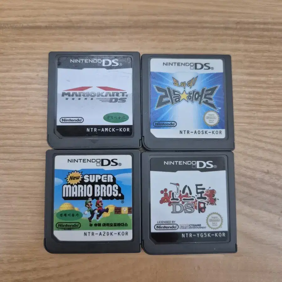 닌텐도 ds lite + 칩 4개 +충전기