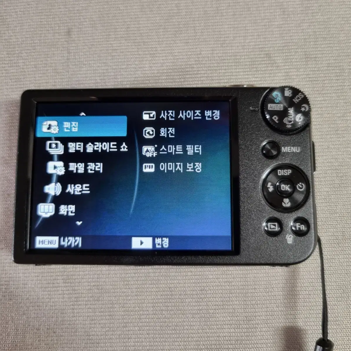 삼성 VLUU PL170 한효주 디카 판매합니다.