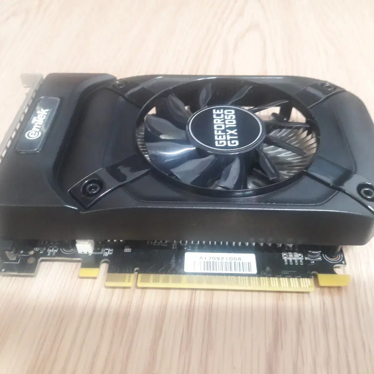 이엠텍 그래픽카드 GTX1050