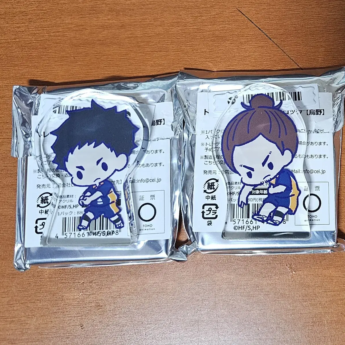 Haikyuu pop up Akihabara Atre Trading acrylic Block Korotto Transfer