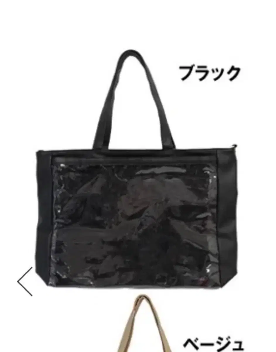 Jacquamart A3 Black Black Ita Bag Handbag Handfrill Three Frills X