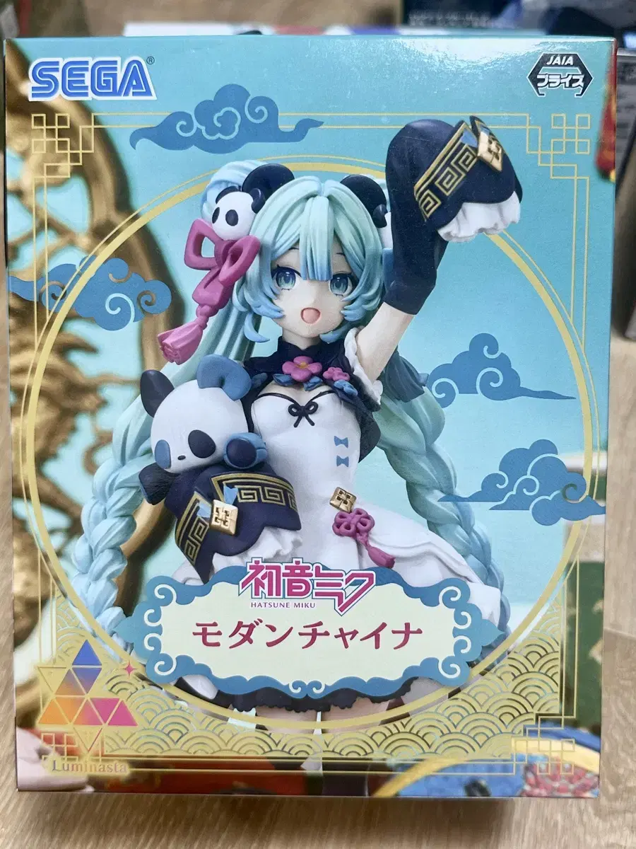 Unsealed Hatsune Miku Modern China Panda Dumpling Figure Beautiful Girl