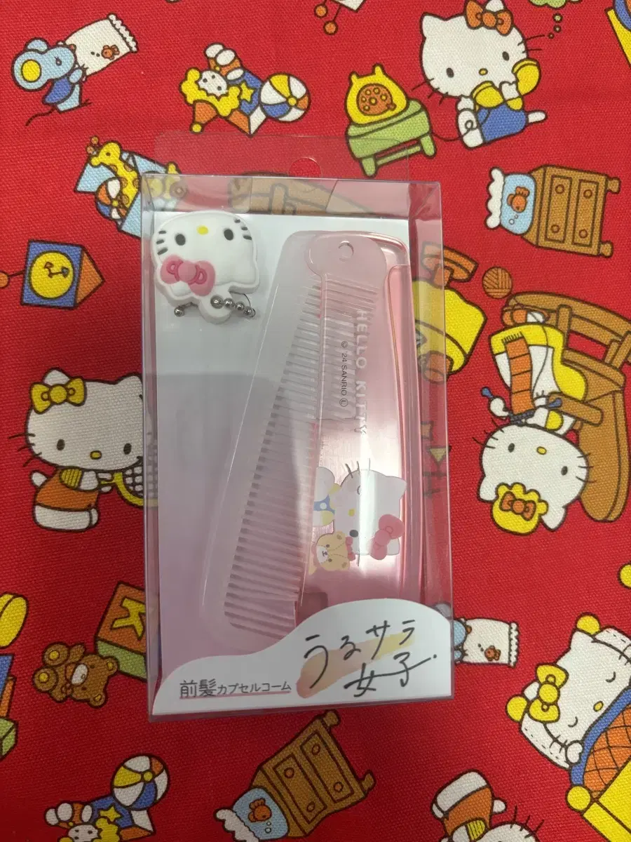 Sanrio Hello Kitty Foldable Comb