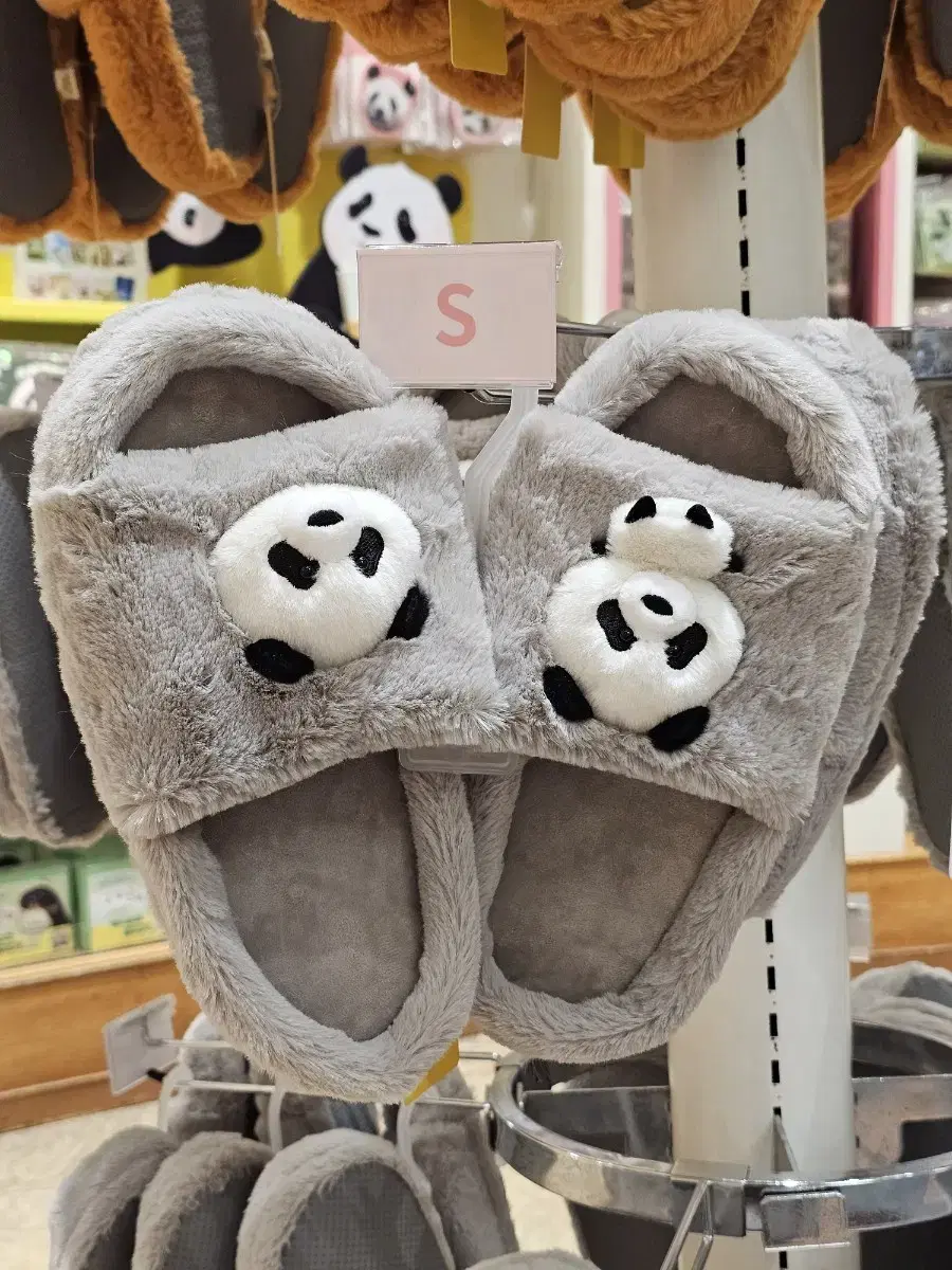 Full Price) Panda Living Room Shoes Indoor Slippers (Rabbit Lesser Panda)