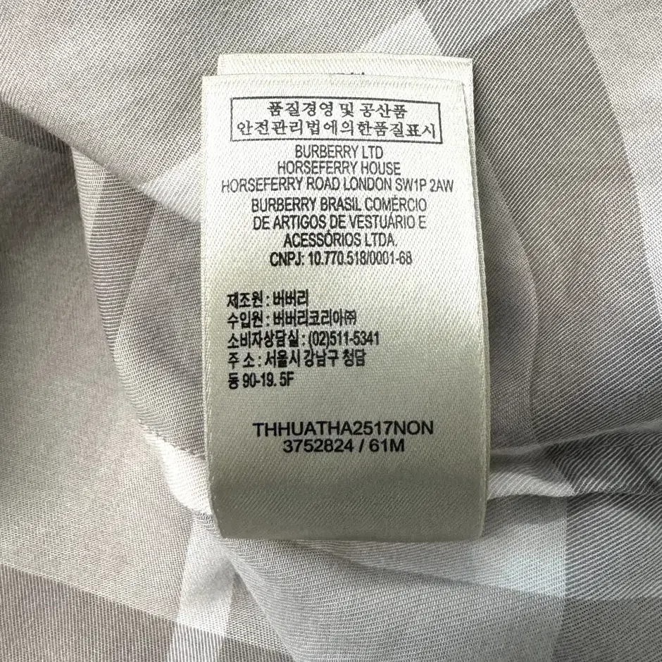 BURBERRY BRIT 버버리 브릿 베이지 노바체크 칠부소매 블라우스