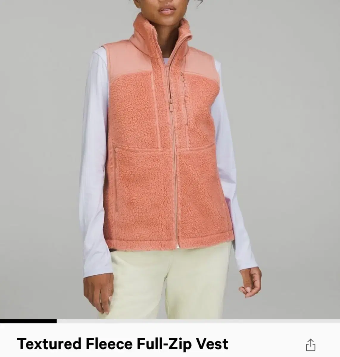 (중고)룰루레몬 플리스 베스트 Textured Fleece Vest