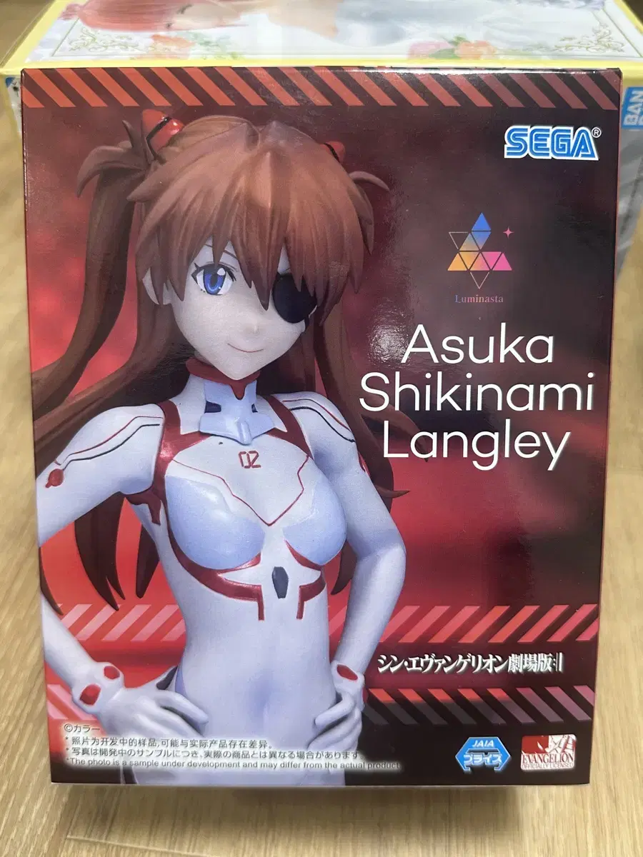 Unsealed Sega Evangelion New Movie Luminista Figure Asuka Langray