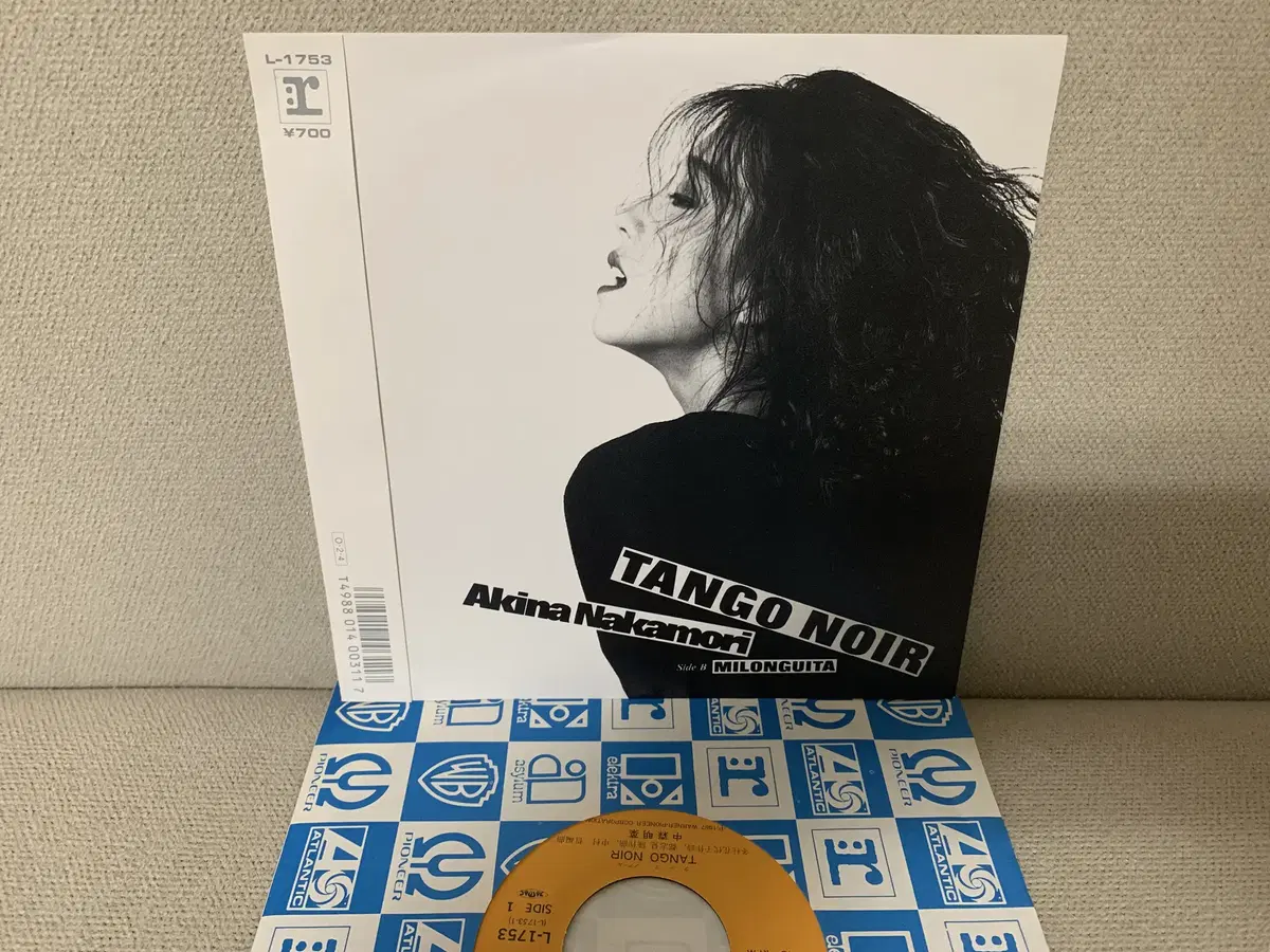 [JPOP] Akina Nakamori - Tango Noir 7"