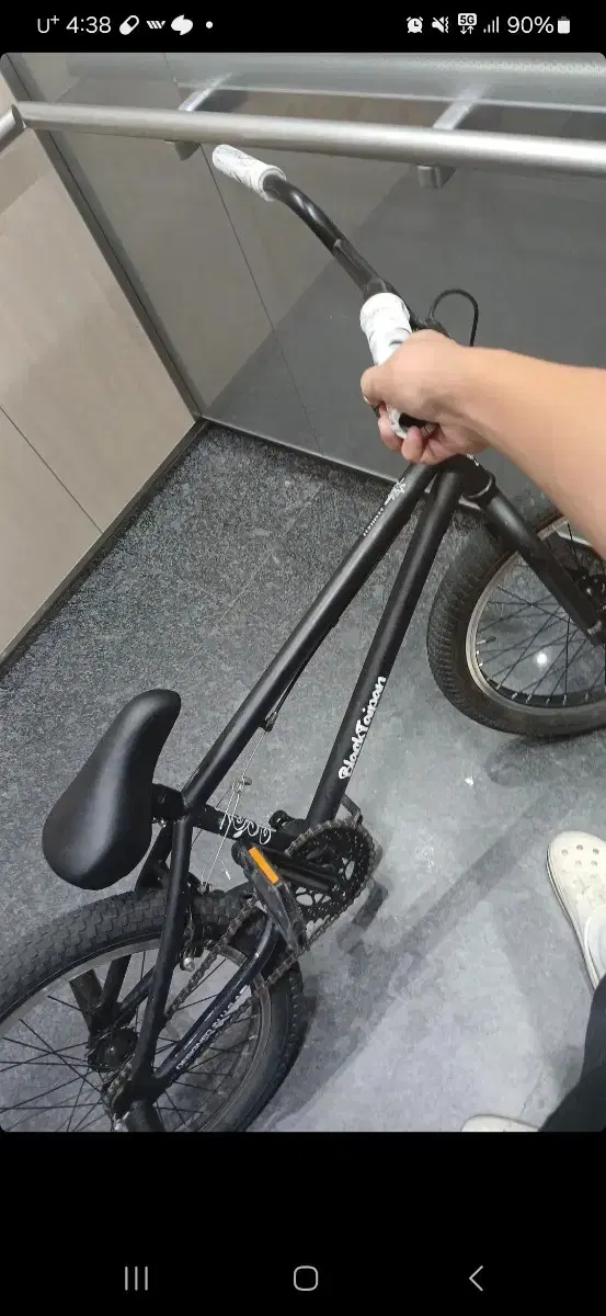 bmx블랙타이판 판매