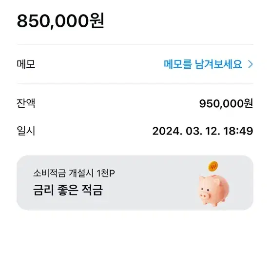 루이비통지갑