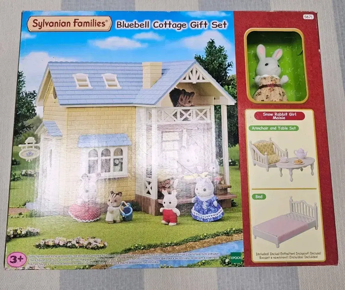 Sylvanian 5671 Bluebell Cottage Gift Set Unsealed