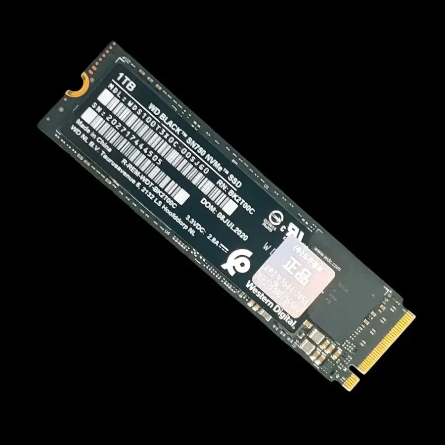 WD BLACK M.2 NVMe SSD 1TB (국내정품)