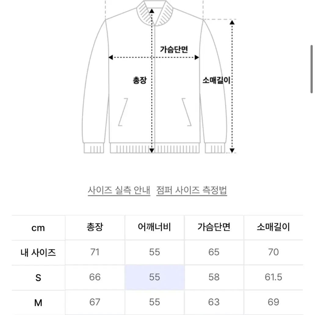 노매뉴얼 가디건