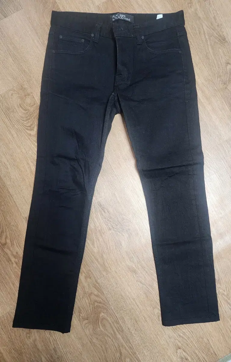 Flared black jin trousers approx. 31-32